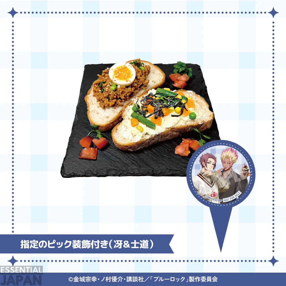 Blue Lock Sweets Themed Cafe 8