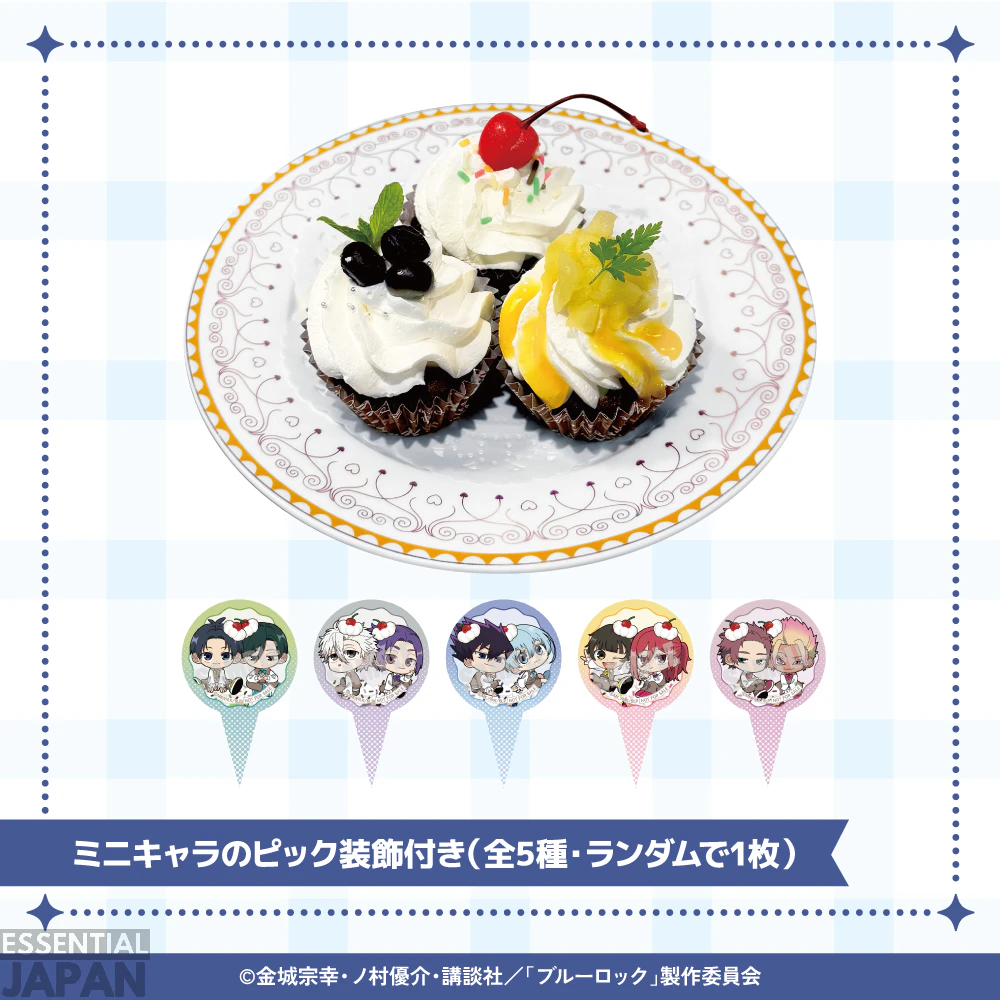 Blue Lock Sweets Themed Cafe 9