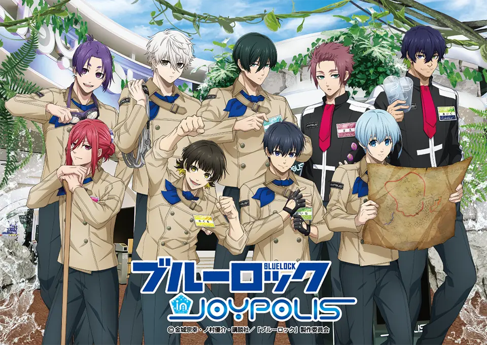 Blue Lock in JOYPOLIS 3 1