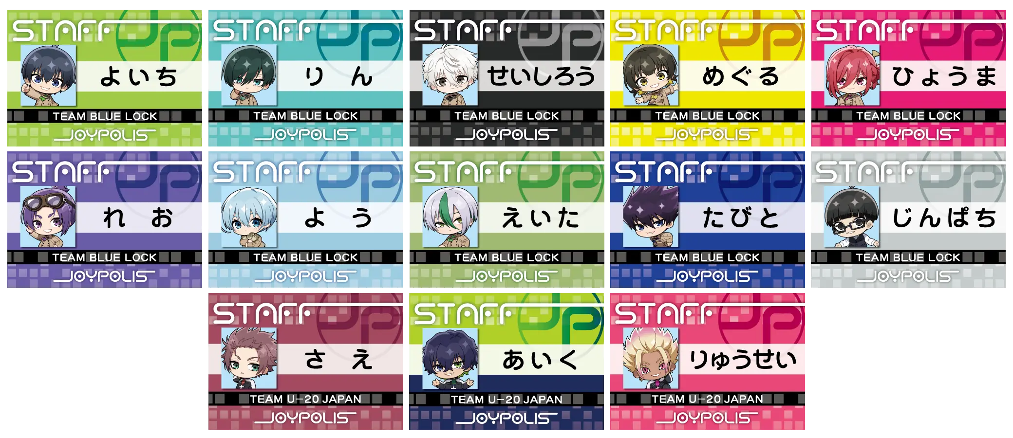 Blue Lock in JOYPOLIS 3 10