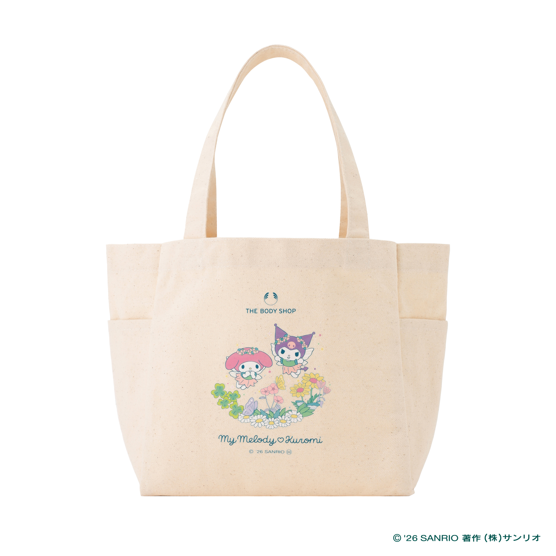 Body Shop x Sanrio 5