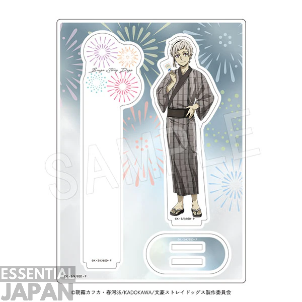 Bungo Stray Dogs x Tobu Zoo Collab 12