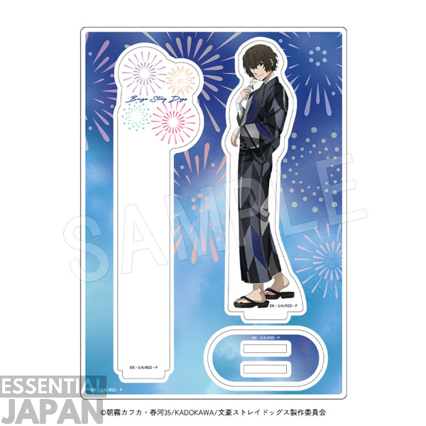 Bungo Stray Dogs x Tobu Zoo Collab 13