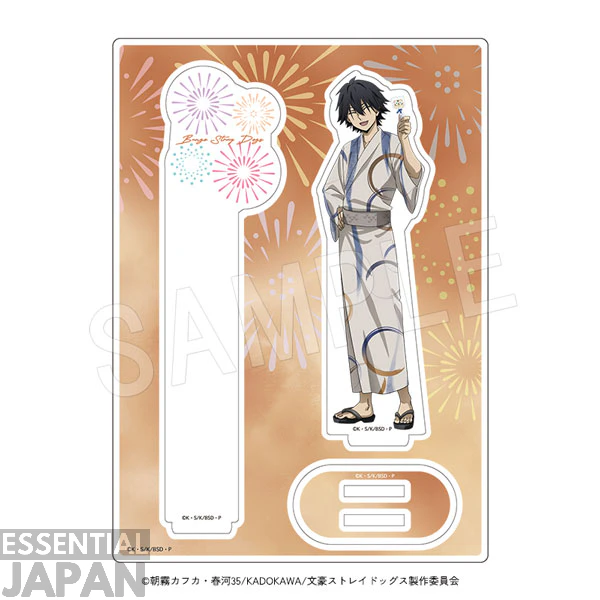 Bungo Stray Dogs x Tobu Zoo Collab 14