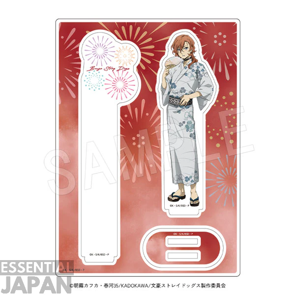 Bungo Stray Dogs x Tobu Zoo Collab 17