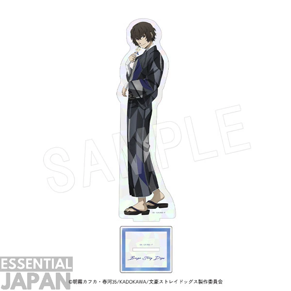 Bungo Stray Dogs x Tobu Zoo Collab 19