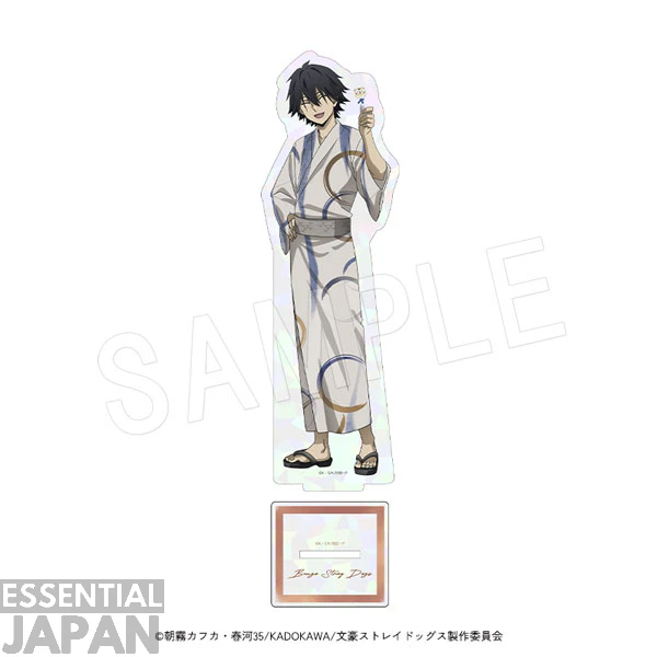 Bungo Stray Dogs x Tobu Zoo Collab 20
