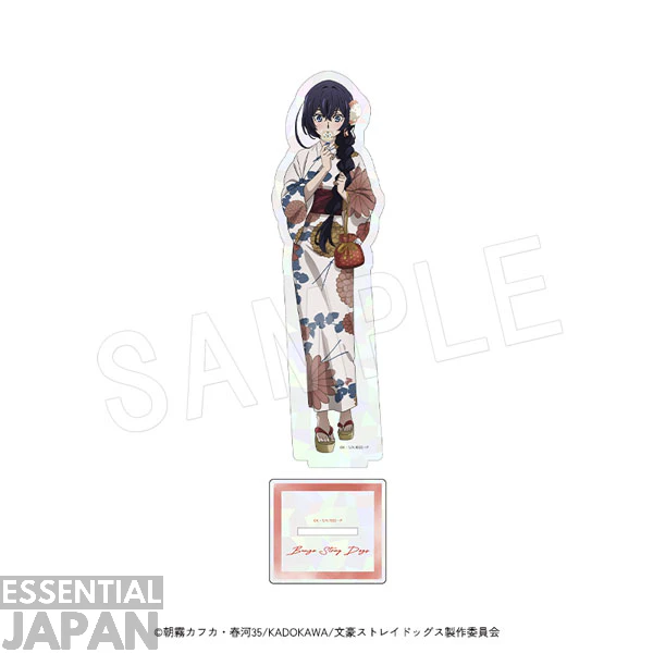 Bungo Stray Dogs x Tobu Zoo Collab 21