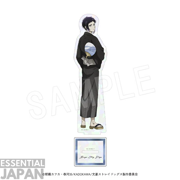 Bungo Stray Dogs x Tobu Zoo Collab 22