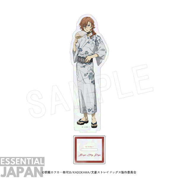 Bungo Stray Dogs x Tobu Zoo Collab 23