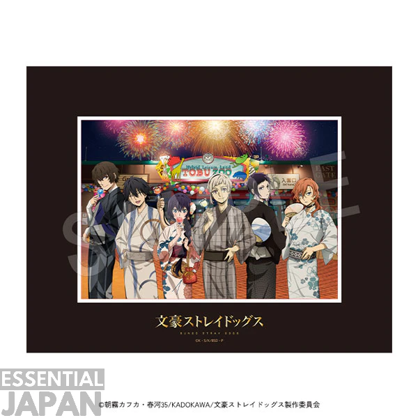 Bungo Stray Dogs x Tobu Zoo Collab 24