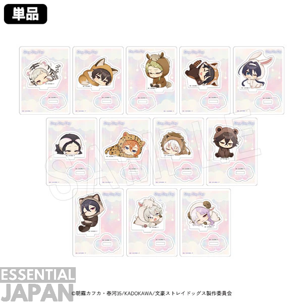 Bungo Stray Dogs x Tobu Zoo Collab 26
