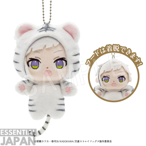 Bungo Stray Dogs x Tobu Zoo Collab 29