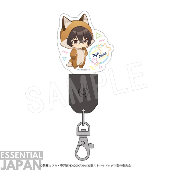 Bungo Stray Dogs x Tobu Zoo Collab 34