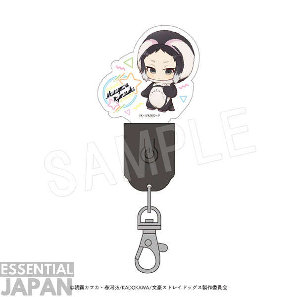 Bungo Stray Dogs x Tobu Zoo Collab 35