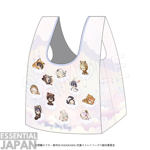 Bungo Stray Dogs x Tobu Zoo Collab 37