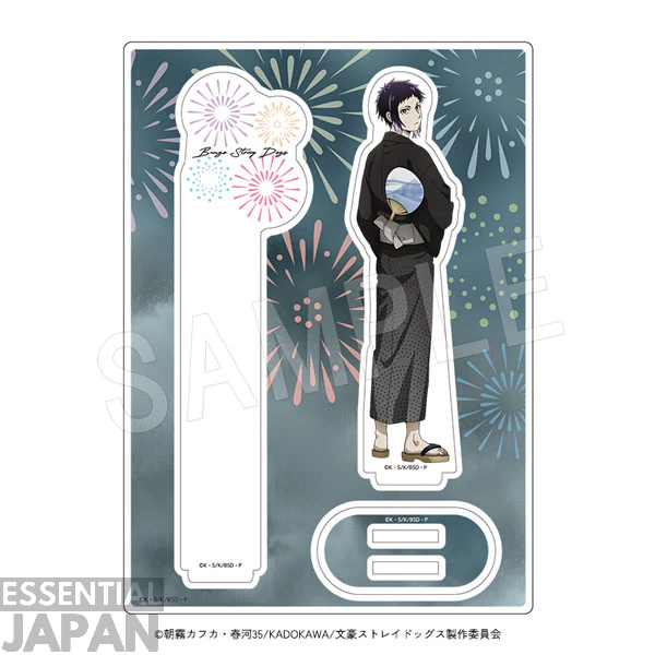 Bungo Stray Dogs x Tobu Zoo Collab 38