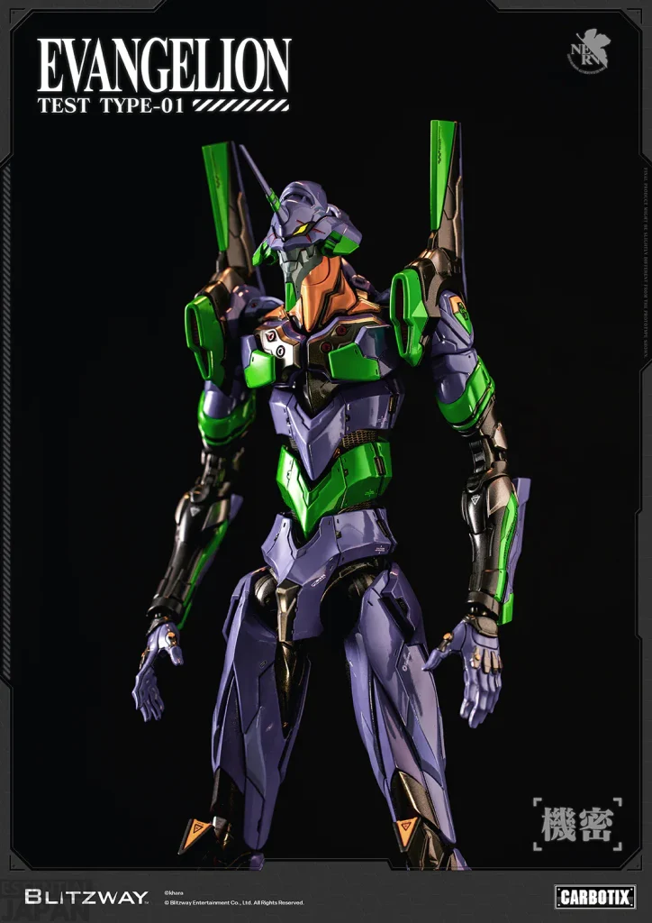 CARBOTIX Evangelion Unit 01 blitzway 10