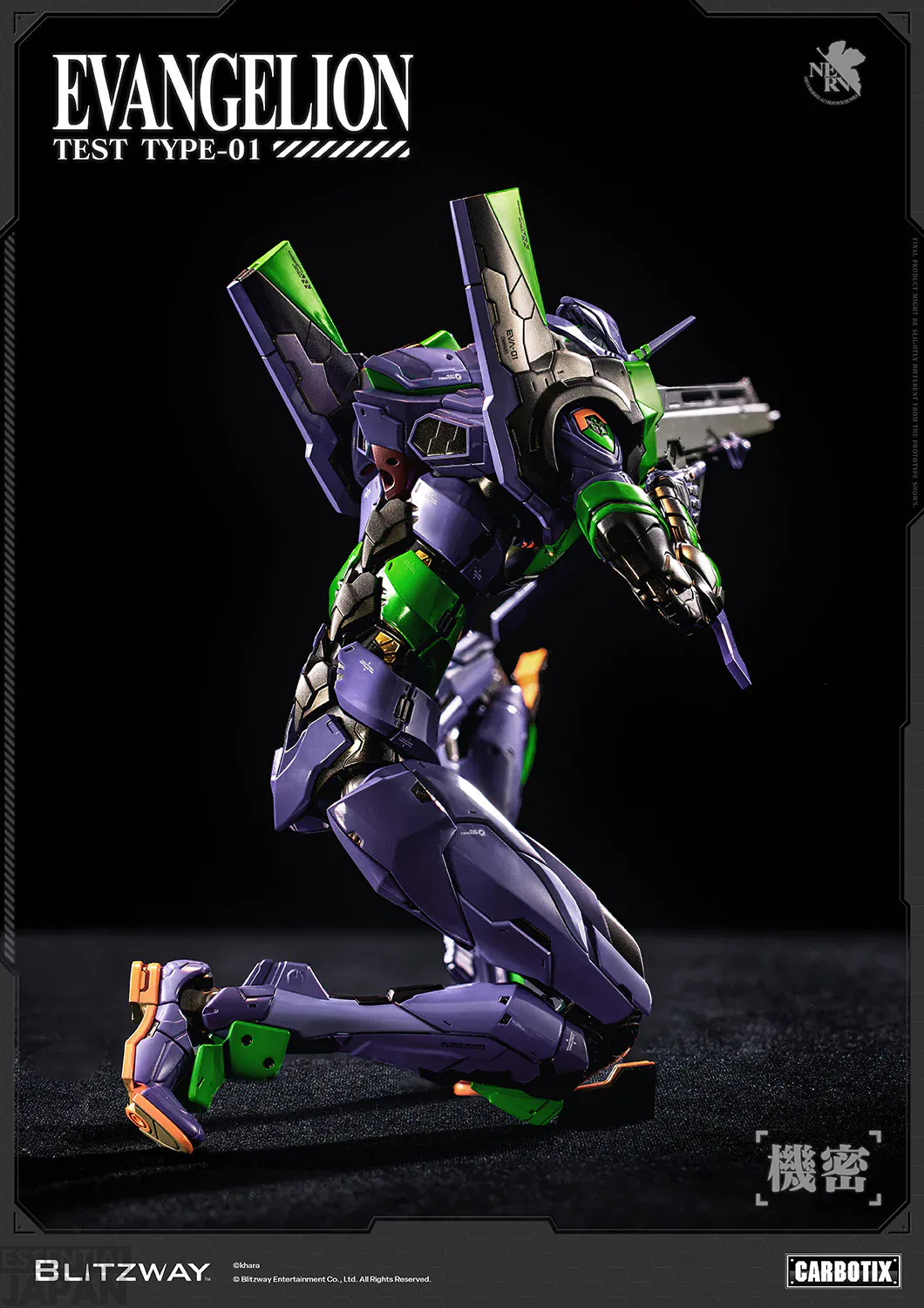 CARBOTIX Evangelion Unit 01 blitzway 11