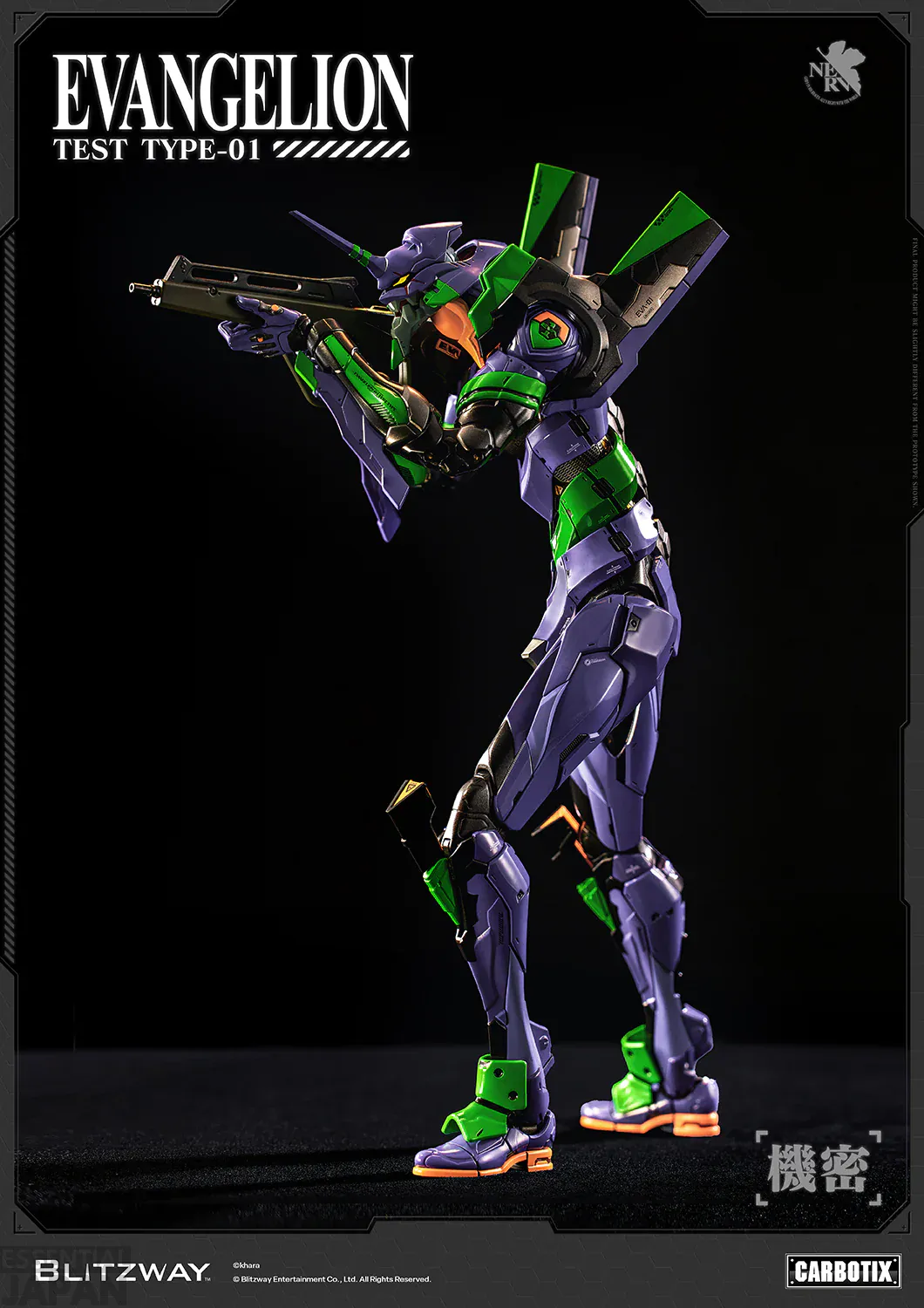 CARBOTIX Evangelion Unit 01 blitzway 12