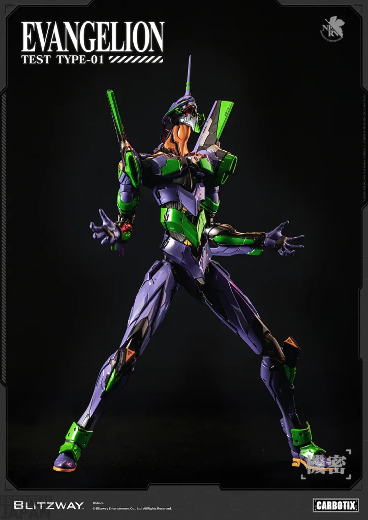 CARBOTIX Evangelion Unit 01 blitzway 13