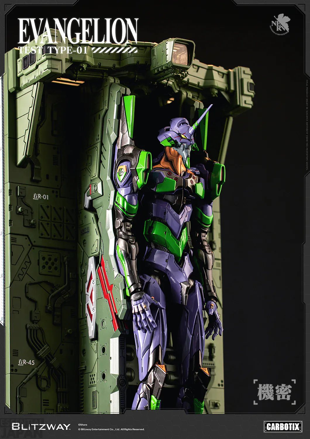 CARBOTIX Evangelion Unit 01 blitzway 14