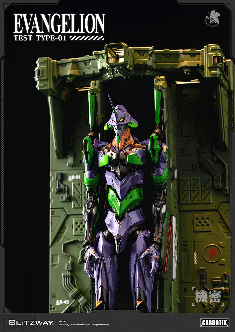 CARBOTIX Evangelion Unit 01 blitzway 15