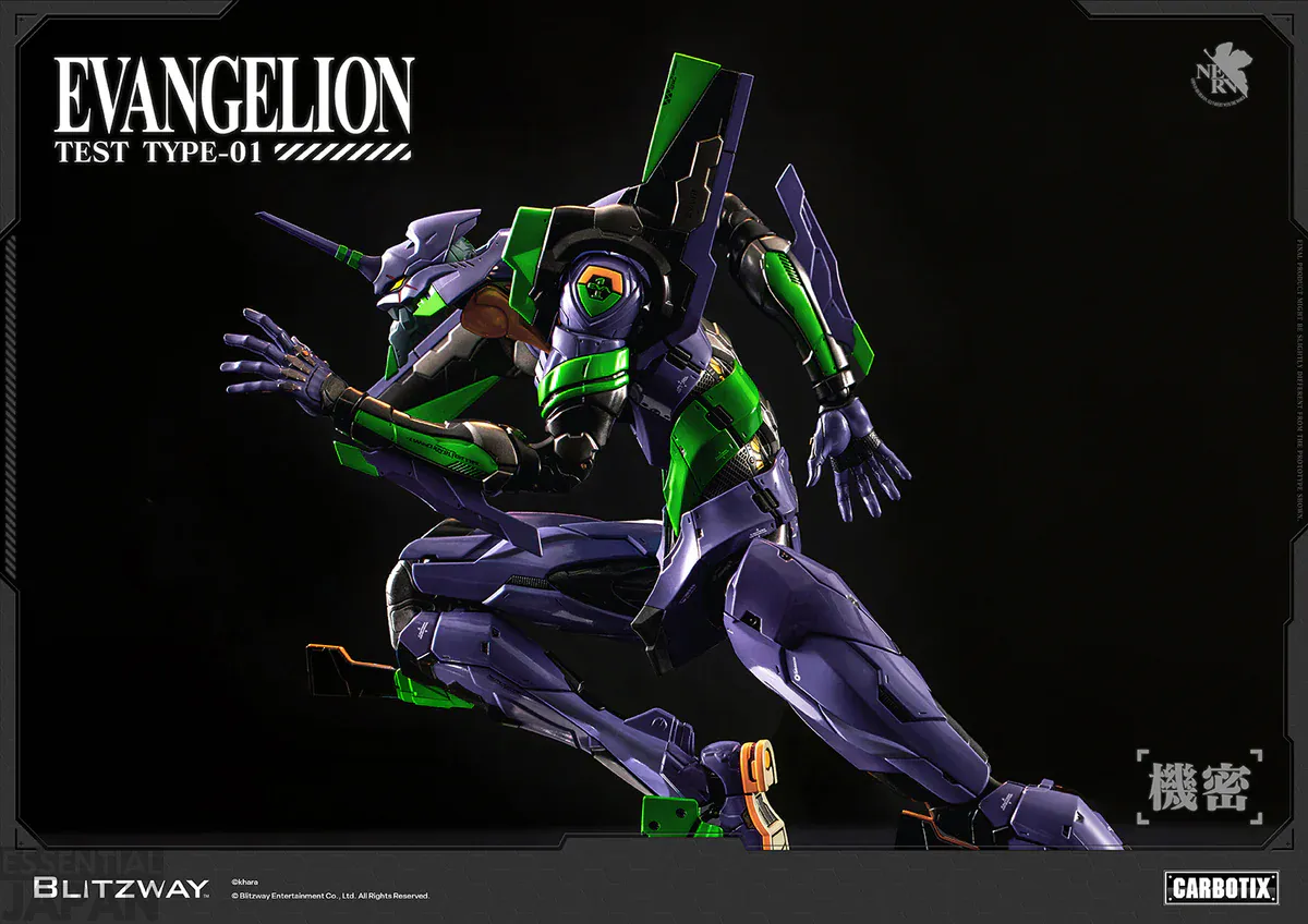 CARBOTIX Evangelion Unit 01 blitzway 2