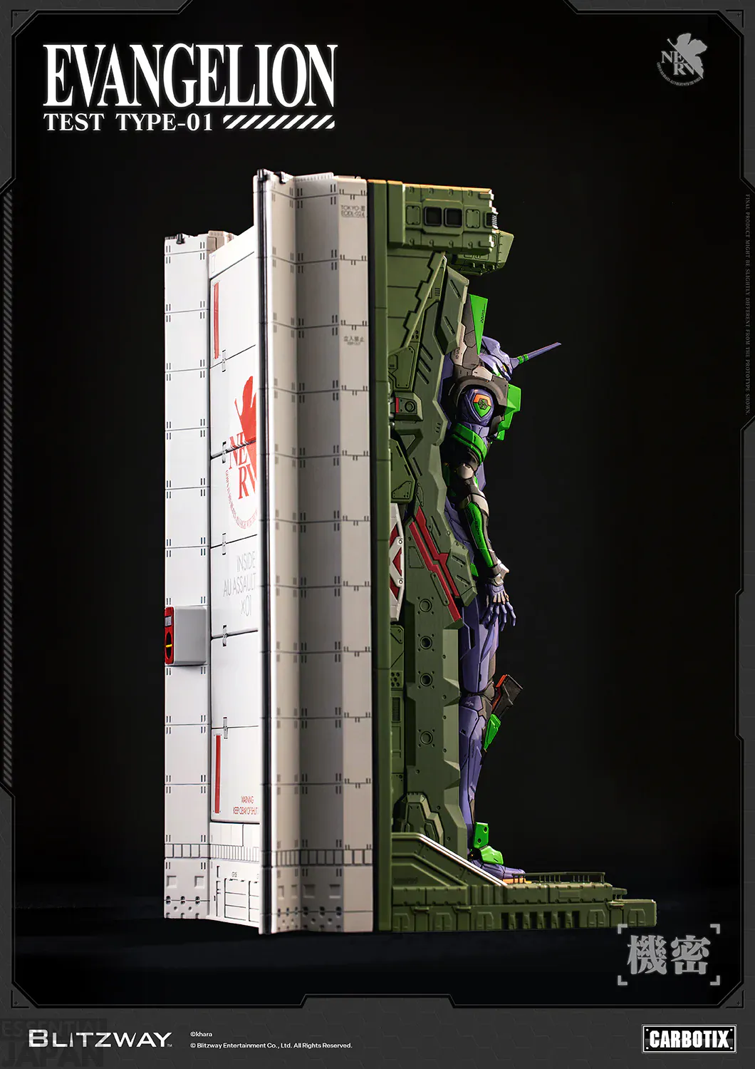 CARBOTIX Evangelion Unit 01 blitzway 5