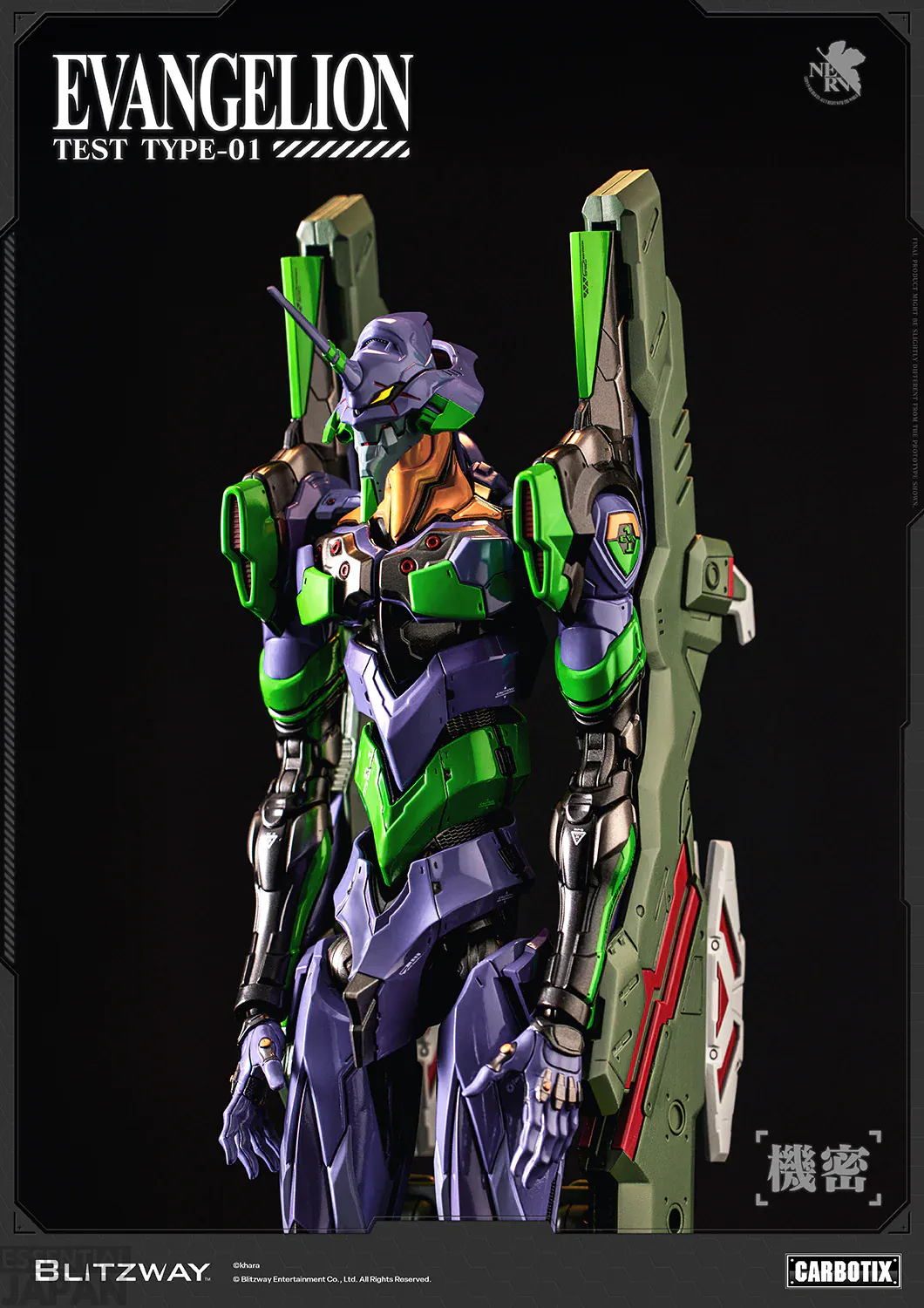 CARBOTIX Evangelion Unit 01 blitzway 6