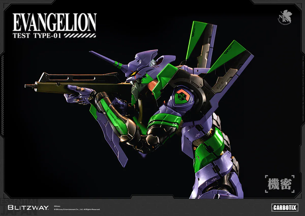 CARBOTIX Evangelion Unit 01 blitzway 8