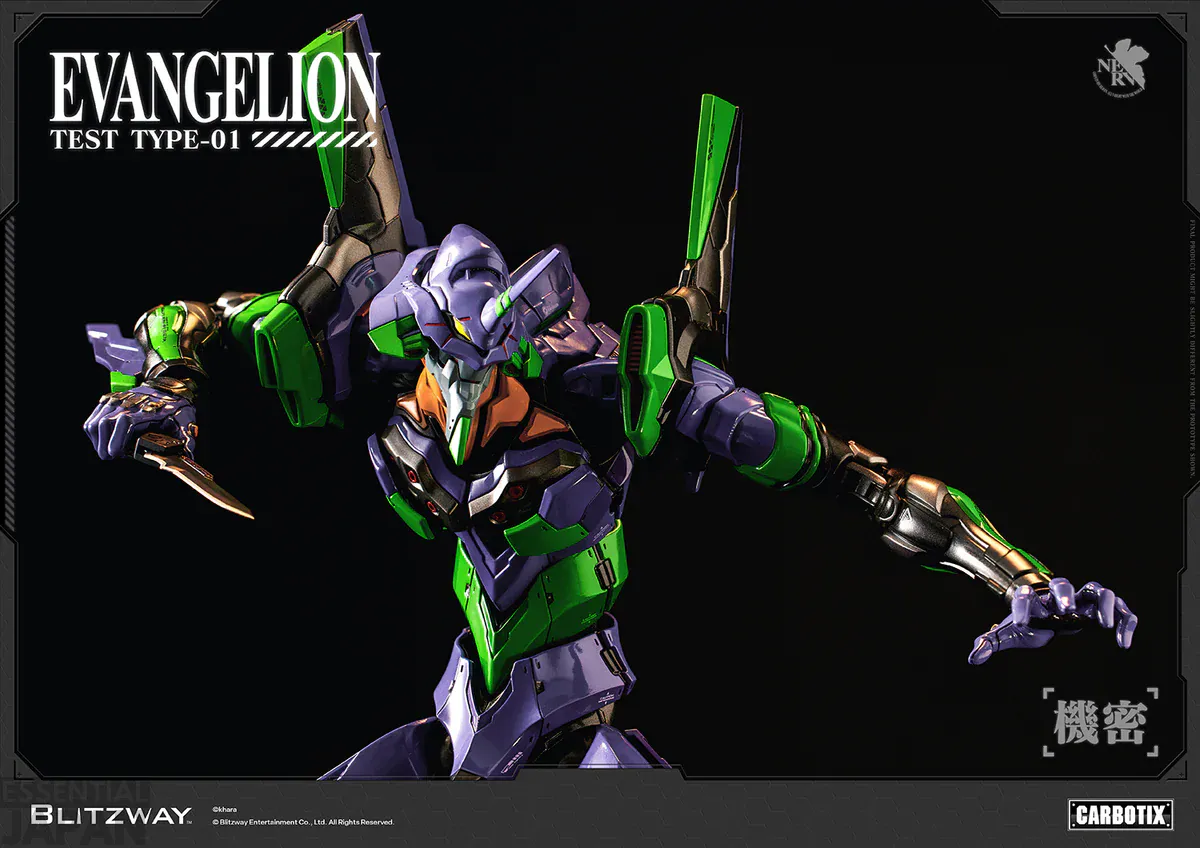 CARBOTIX Evangelion Unit 01 blitzway 9