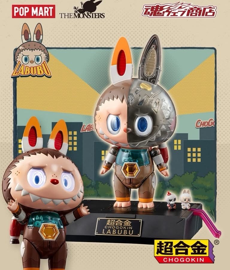 人気完売　箱付　POPMART labubu ガチャマシーン POP MART's LABUBU Transforms into a Giant Mecha for New CHOGOKIN