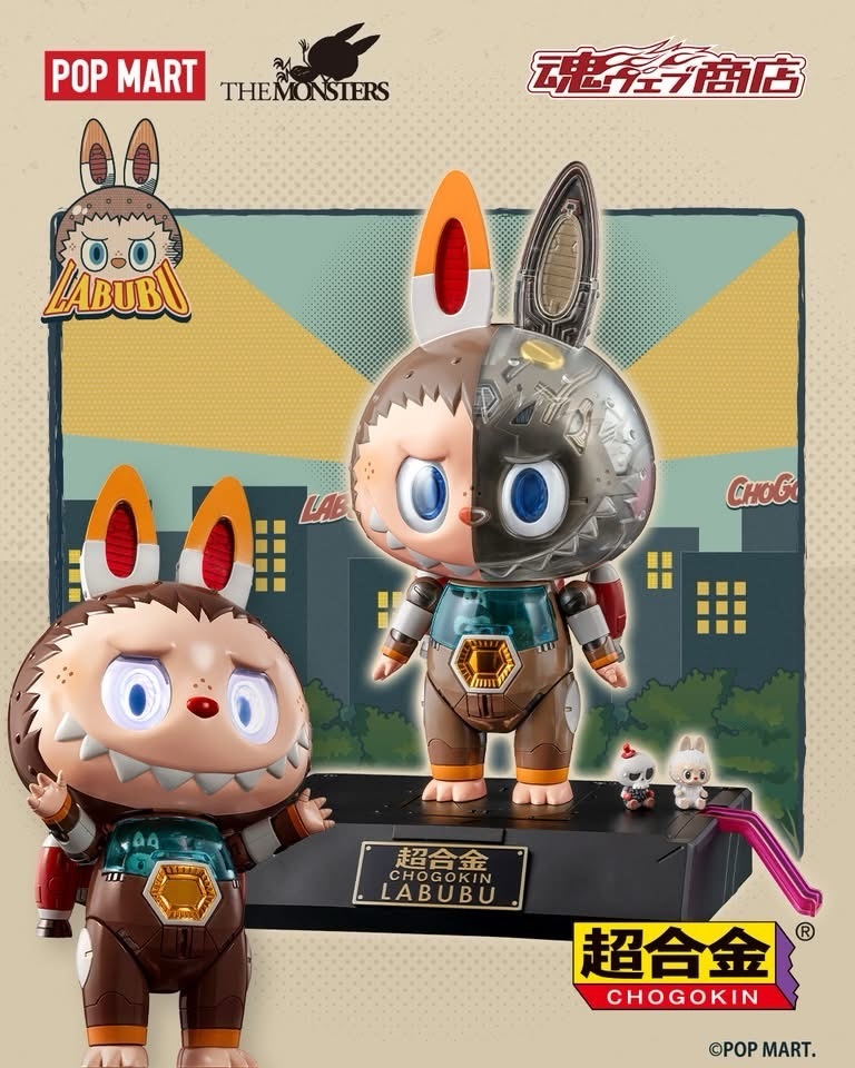 CHOGOKIN Labubu 2