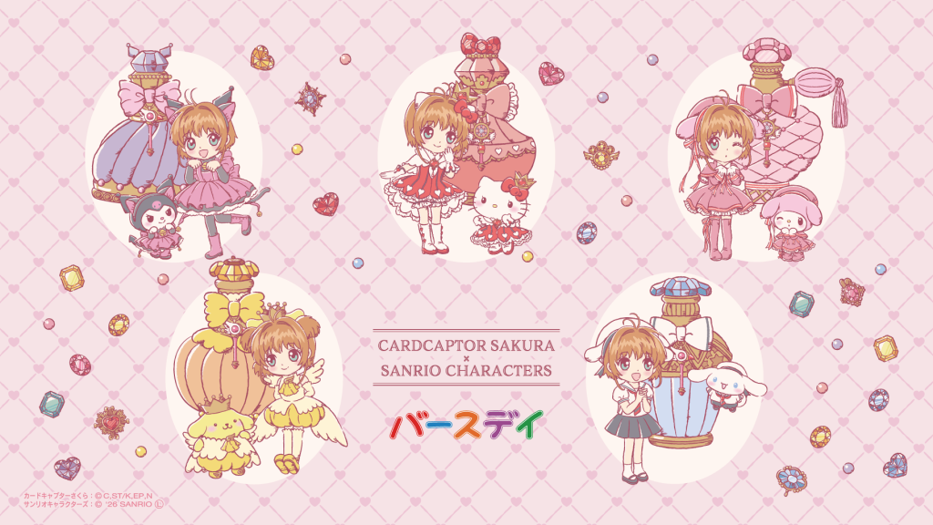 Cardcaptor Sakura x Sanrio Merch Collection 1