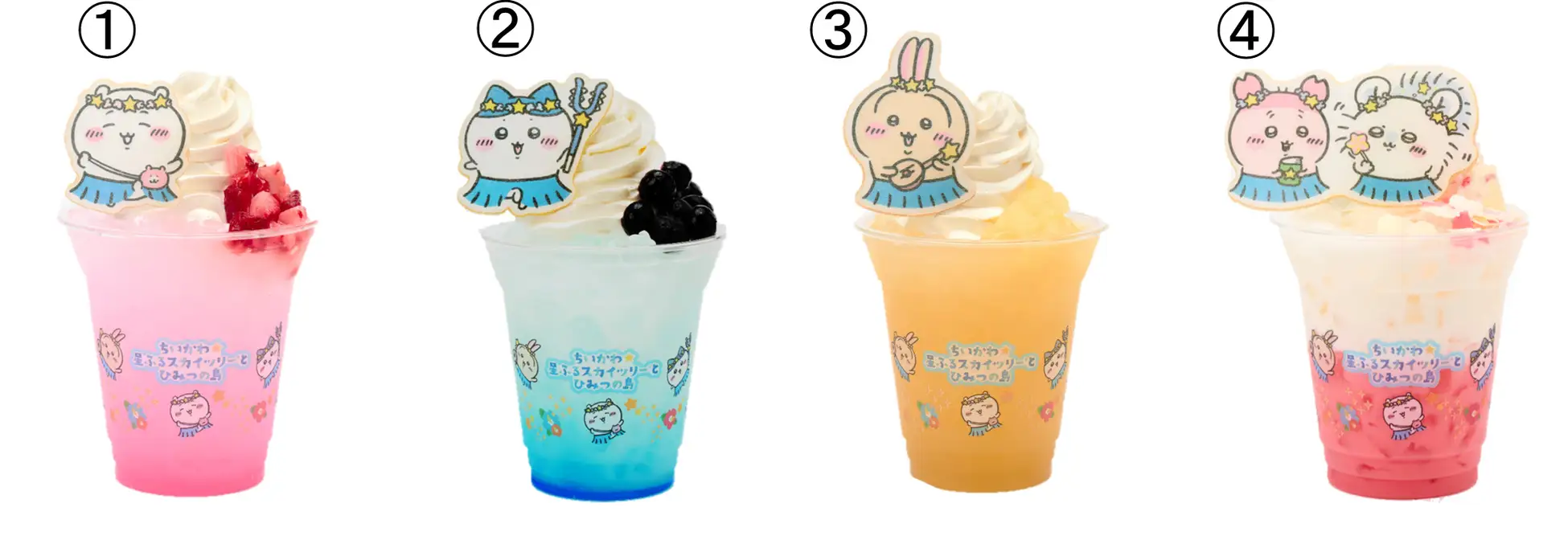 Chiikawa x Tokyo Skytree Collab 14
