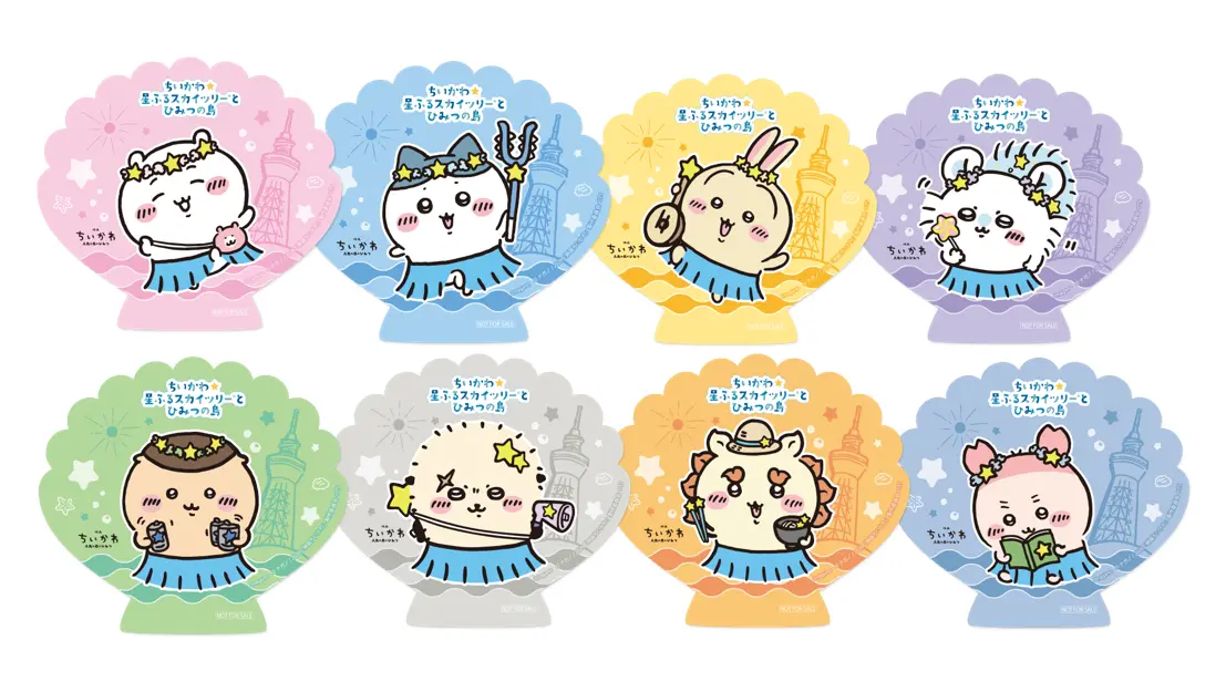Chiikawa x Tokyo Skytree Collab 15