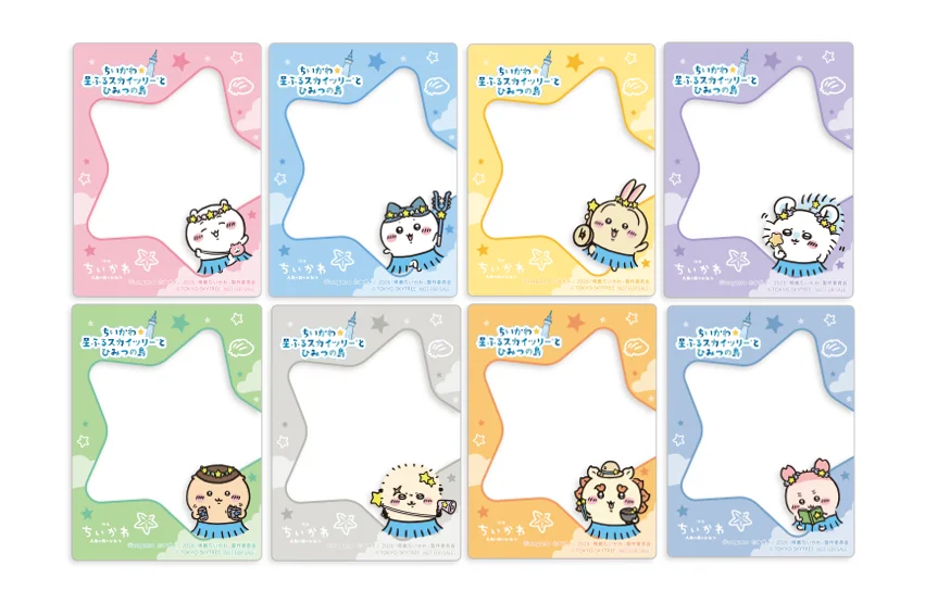 Chiikawa x Tokyo Skytree Collab 27