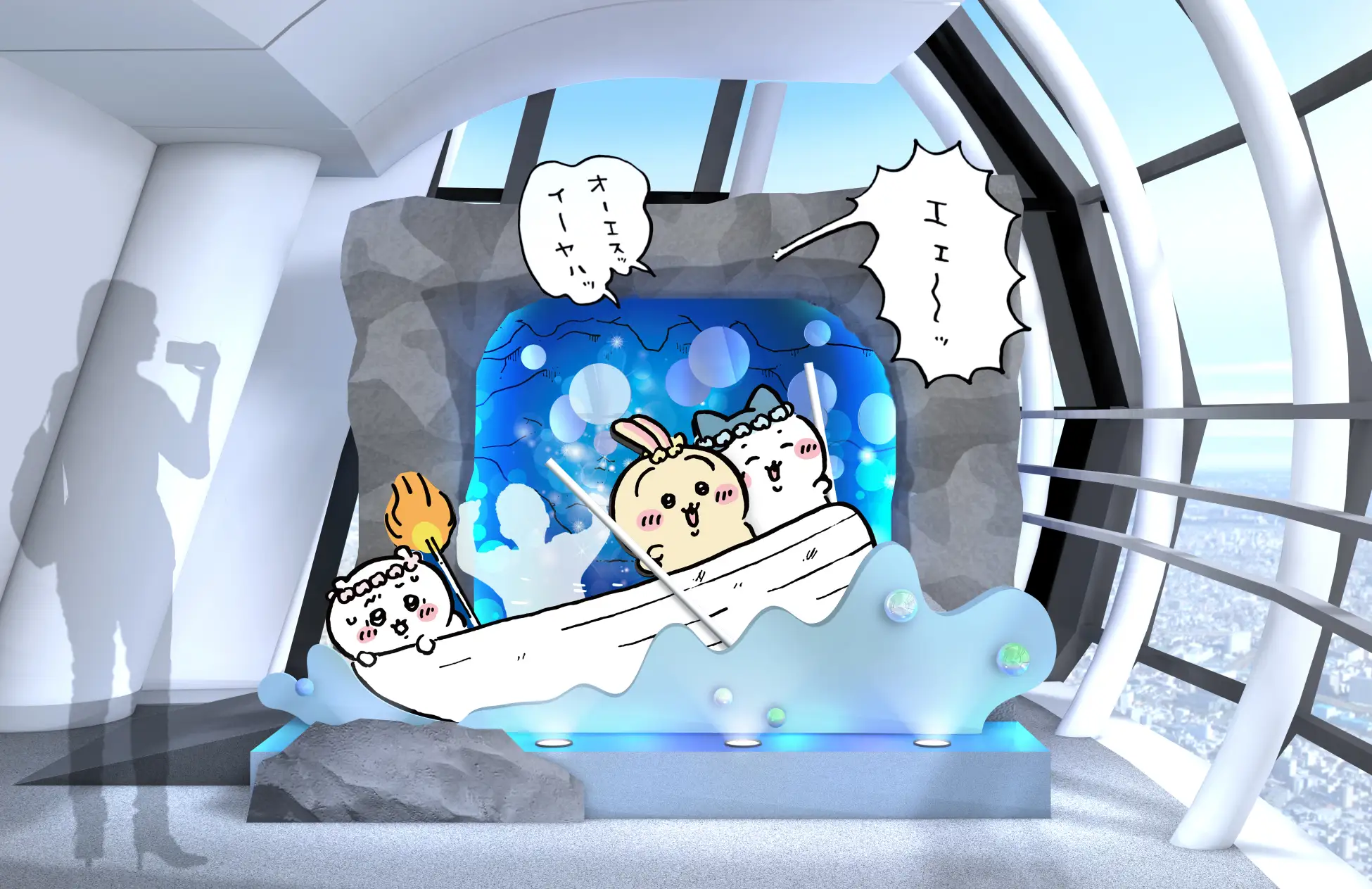 Chiikawa x Tokyo Skytree Collab 7
