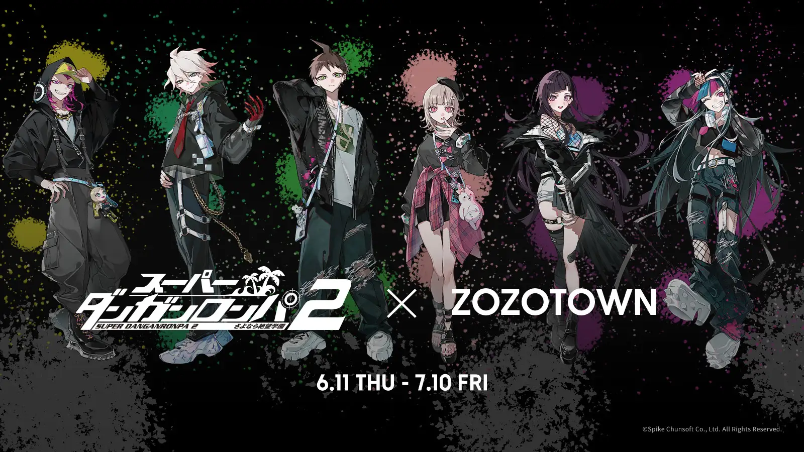 Danganronpa 2 ZOZOTOWN Collab 1