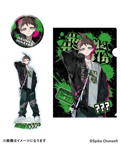 Danganronpa 2 ZOZOTOWN Collab 15