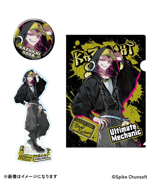 Danganronpa 2 ZOZOTOWN Collab 16