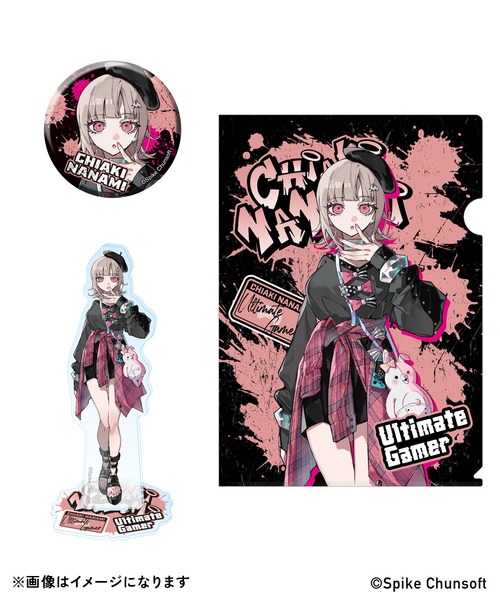 Danganronpa 2 ZOZOTOWN Collab 17