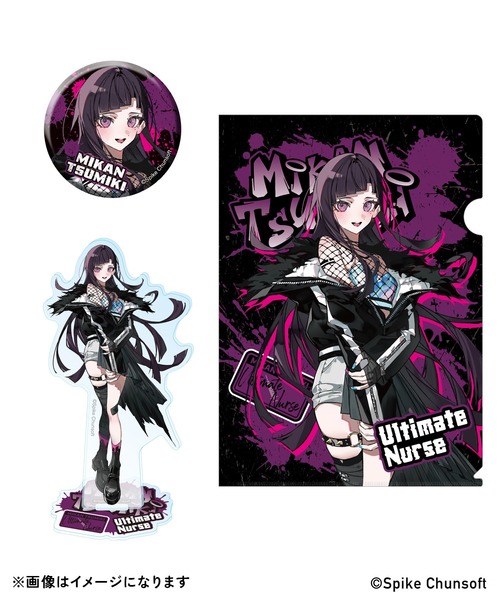 Danganronpa 2 ZOZOTOWN Collab 18