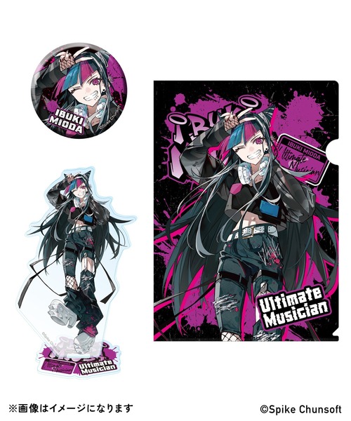 Danganronpa 2 ZOZOTOWN Collab 19