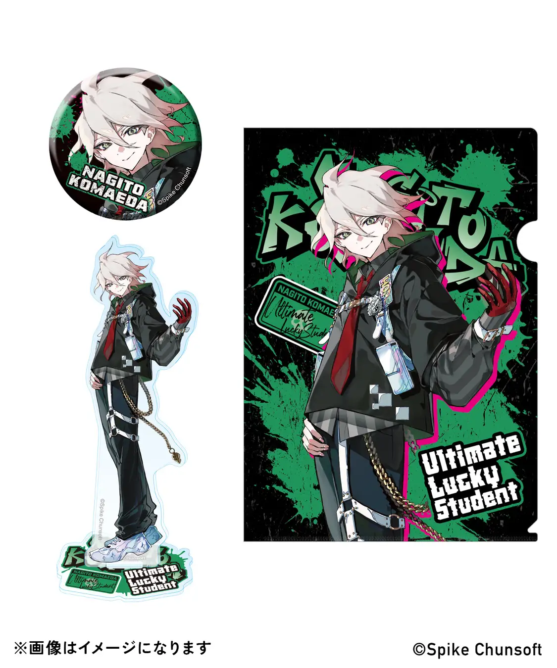 Danganronpa 2 ZOZOTOWN Collab 9