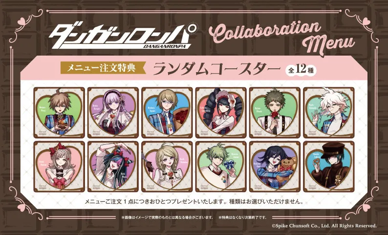Danganronpa NeCoLabo Cafe Event 4