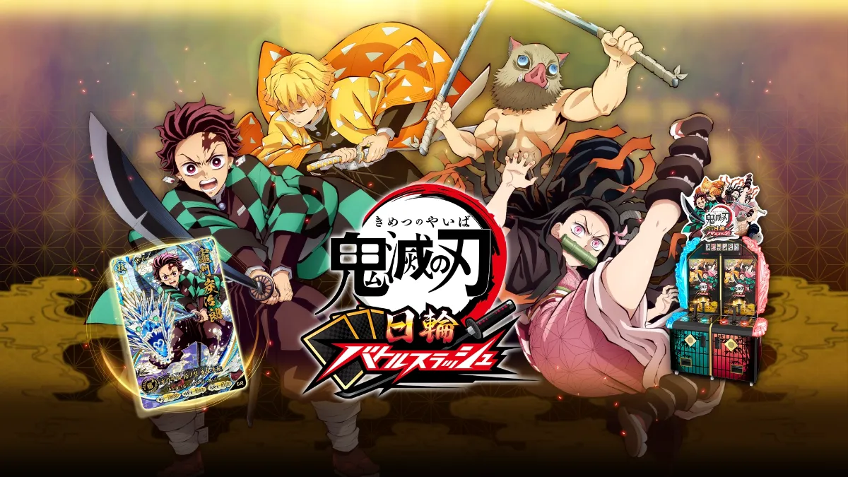 Konami's New Demon Slayer Arcade Game Features Exclusive Collectible Cards