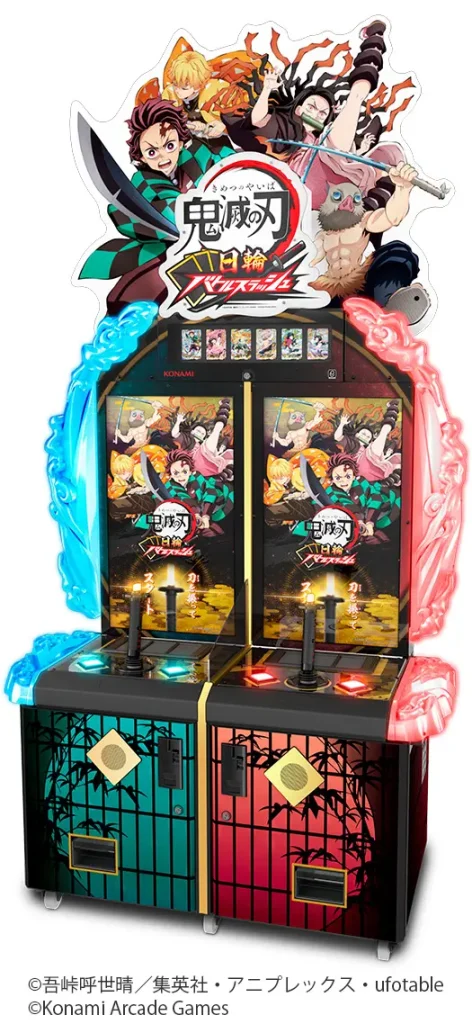 Demon Slayer Nichirin Battle Slash reveal 10