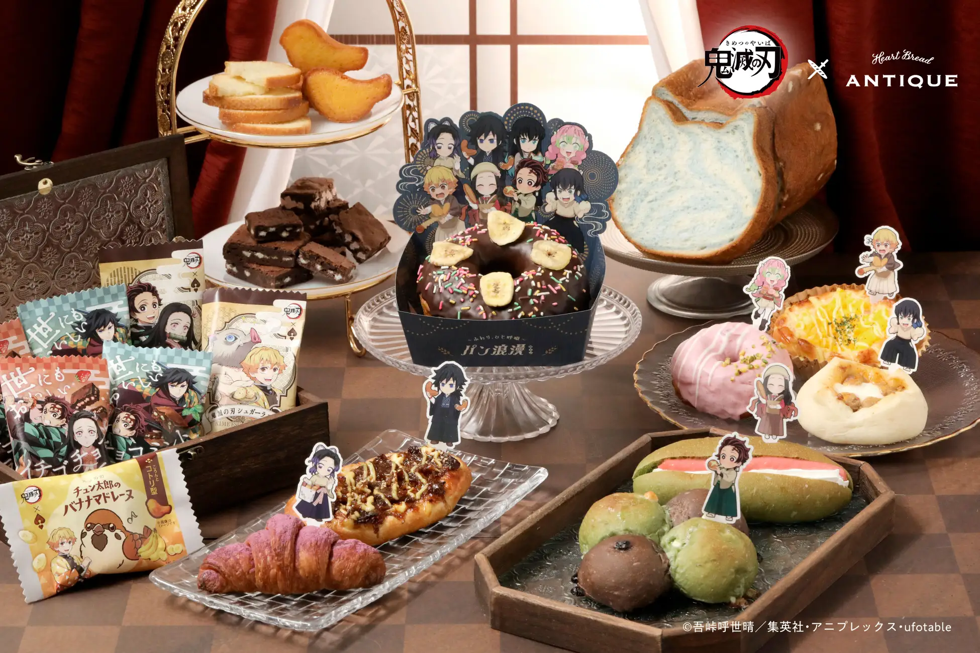 Demon Slayer and Heart Bread Antique Collab 1